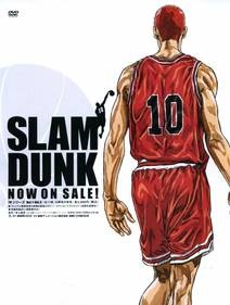 ➠ Download Slam Dunk Episodes English Sub xandmad 786527201