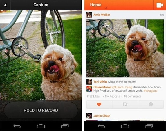 How cinemagram works on Android